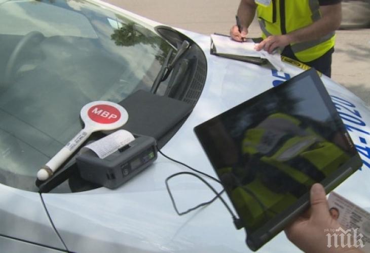 В Смолян глобиха жена, внезапно изкачаща пред автомобили