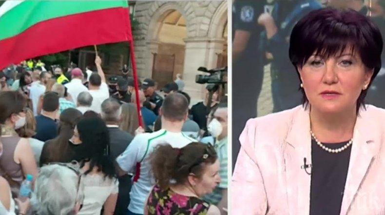 Цвета Караянчева: Властта е легитимна, за нея са гласували 1 200 000 души. Двама олигарси зад граница дирижират протестите