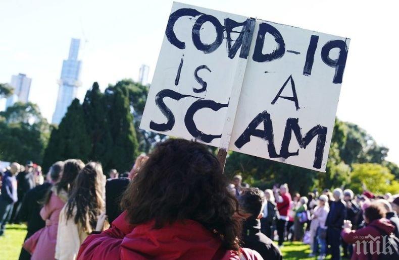 Над 70 арестувани на протест срещу карантината в Мелбърн