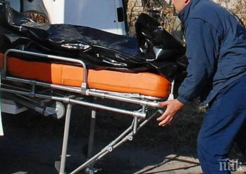 ЗЛОВЕЩО: Намериха простреляна в гърдите майка на две деца в пловдивско село