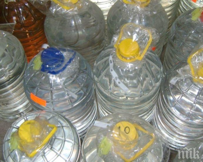 Скандално! Пробутват опасна пърцуца по интернет