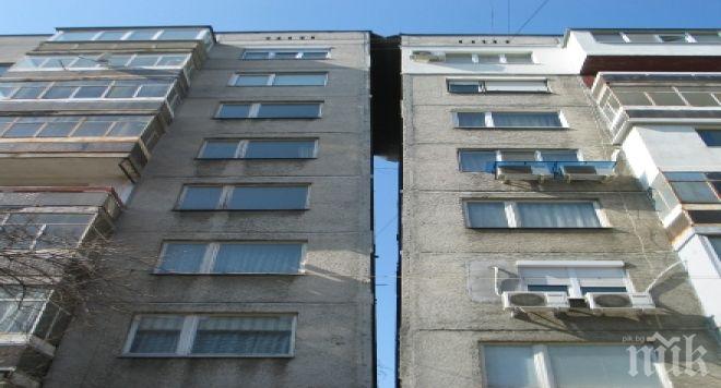 ИГРА С ОГЪНЯ: Само половината къщи у нас издържат на трус над 6 по Рихтер 