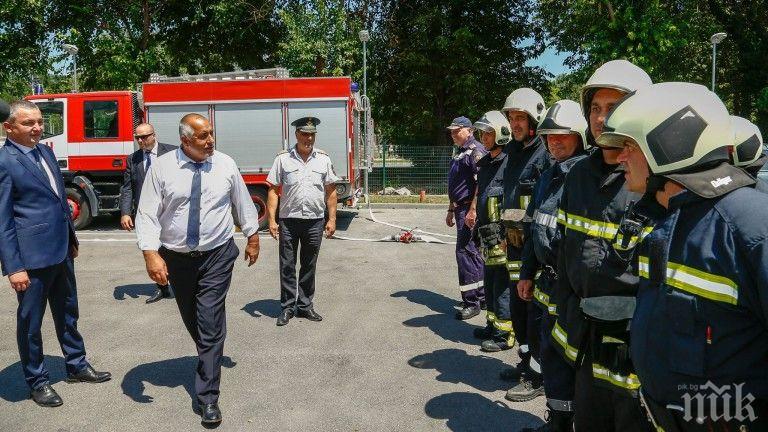 ПЪРВО В ПИК: Борисов с поздрав към пожарникарите: Знам каква цена плащат, за да могат да спасят живот