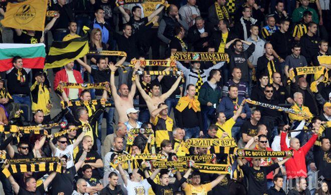 Организират среща на ботевистите – вижте кога и къде