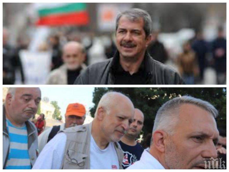 Евгений Михайлов гневен: Не омърсявайте 22 септември, измамници Радеви!