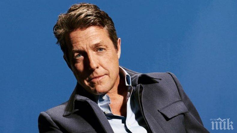 Хю Грант: Вече съм стар, дебел и грозен за романтични комедии