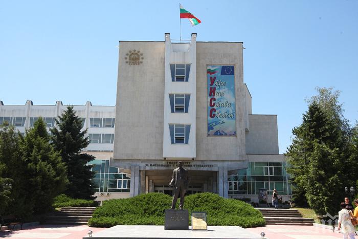 УНСС открива стотната си учебна година на 14 септември