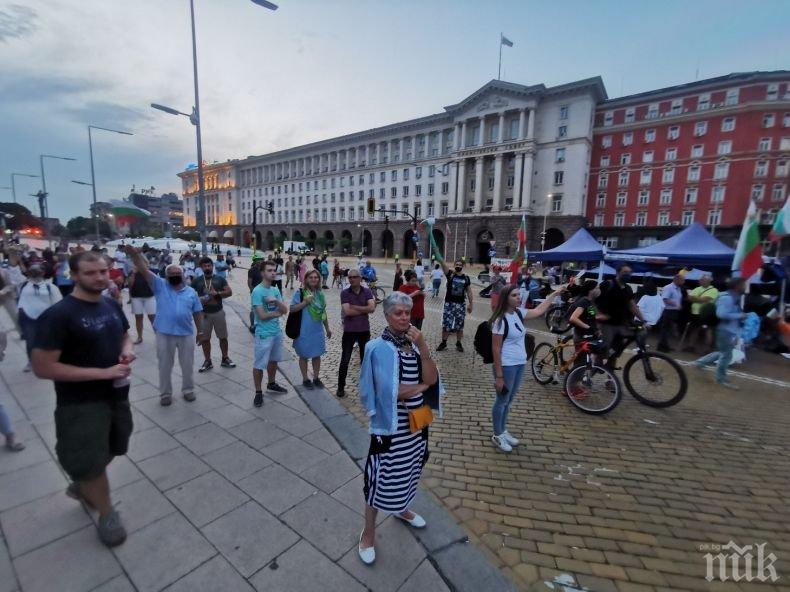 Протестът в София приключи без инциденти, полицията благодари на гражданите