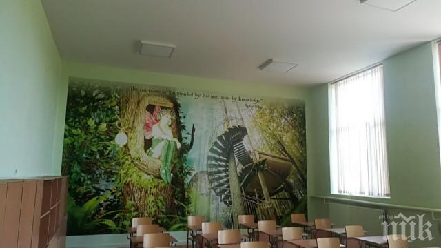 Ето какъв изолатор има в това училище в Симеоновград