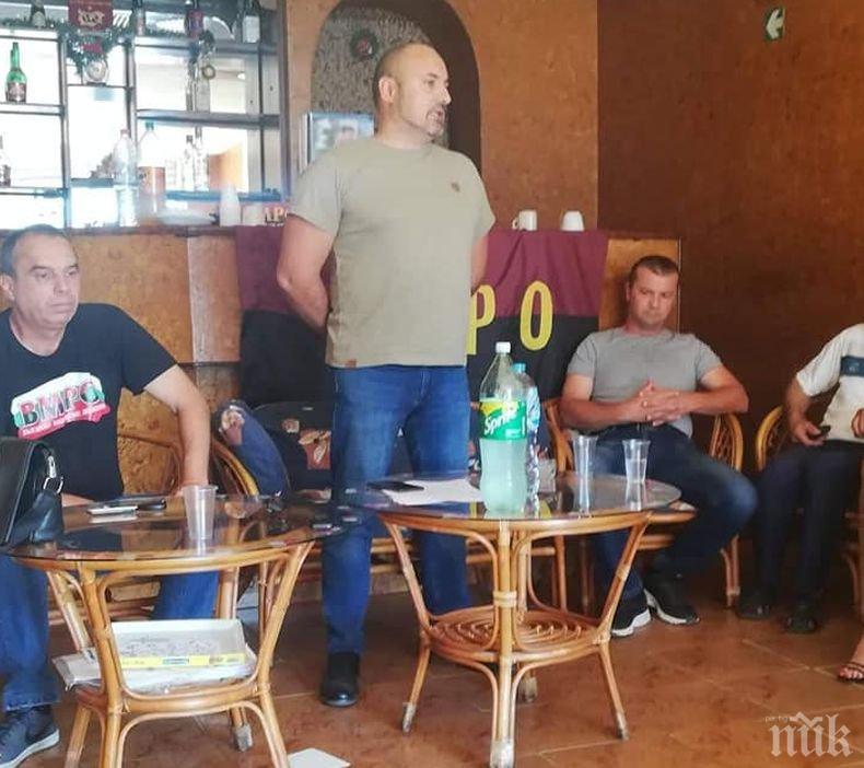 ВМРО с ново ръководство в Криводол