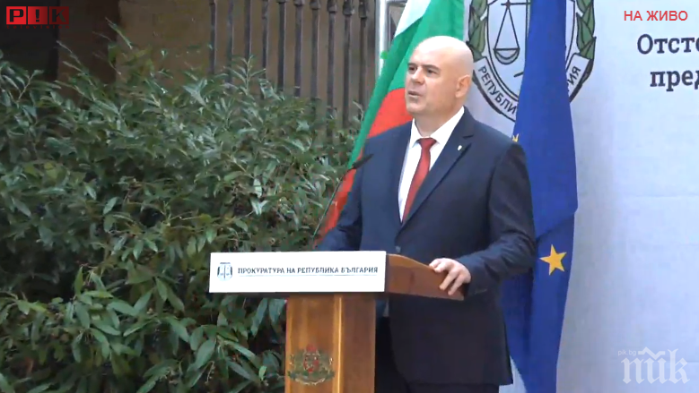 ПЪРВО В ПИК - Гешев отсече: Бетонира се морето. Сече се вековна гора в планината. Време е да спрем унищожението на уникалната българска природа! 