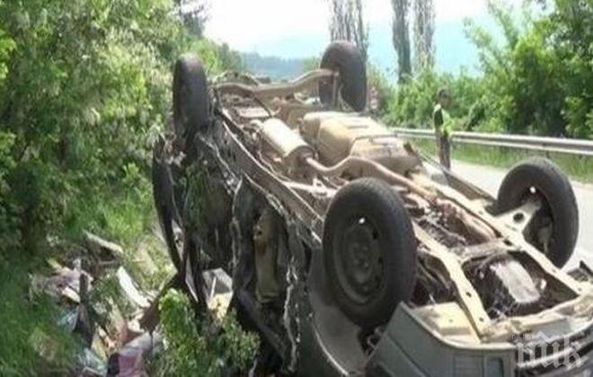 Неправоспособен водач пострада при катастрофа