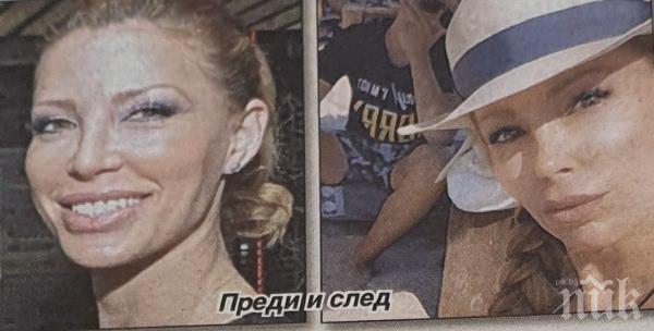 ПЪЛНА ПРОМЯНА: Ирен Онтева с нов нос за юбилея