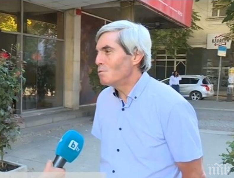 ПЪЛНА БЪРКОТИЯ В БСП: Не знаят точно колко членове имат право на глас