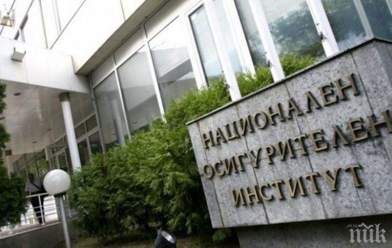 Още 282 фирми получават пари по мярката 60/40