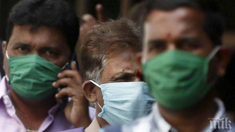 Броят на заразените с коронавирус в Индия достигна 4,75 млн. души