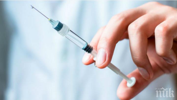 В Испания започнаха първото клинично изпитание на ваксина срещу COVID-19