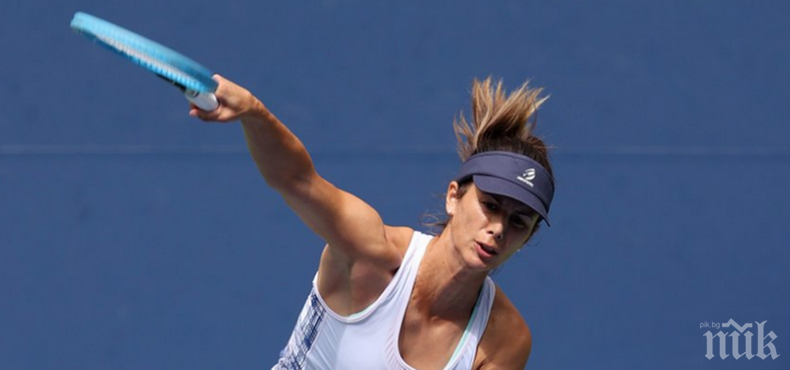 Пиронкова посрещната с музика в София, ето какво каза Цвети...