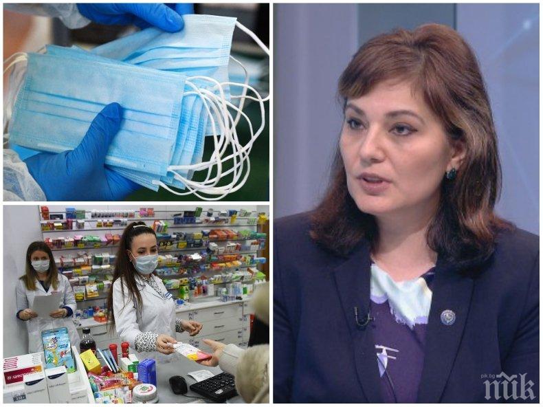 Започва делото срещу Асена Стоименова за всяване на тревога по време на извънредното положение