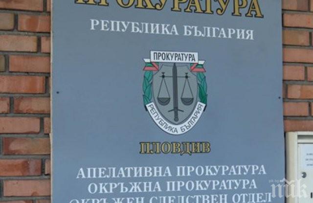 Прокуратурата се самосезира за фелдшера шарлатанин от Пловдив