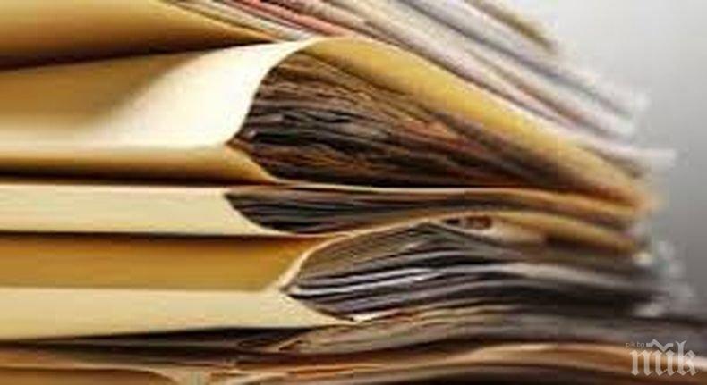 Бум на жалбите, свързани с туристически услуги