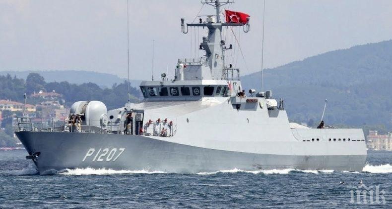 Турция ще проведе военноморски учения край Кипър