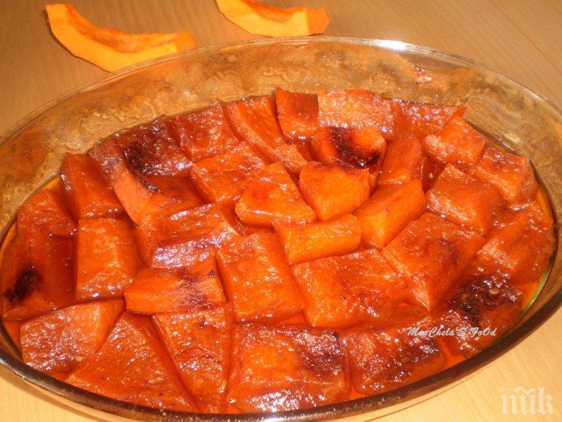 Учени установиха: Печената тиква топи килограми