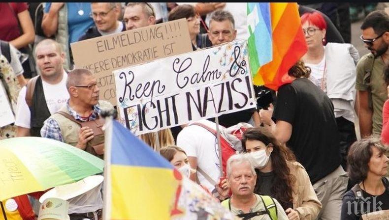 Протести в няколко германски града срещу антивирусните мерки