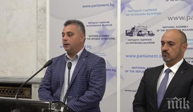 ВМРО с революционна идея за изборите - искат премахване на номерата в бюлетината