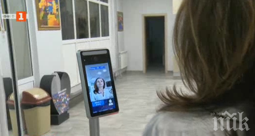 Термокамери ще измерват температурата на учениците от столичното 51-во училище