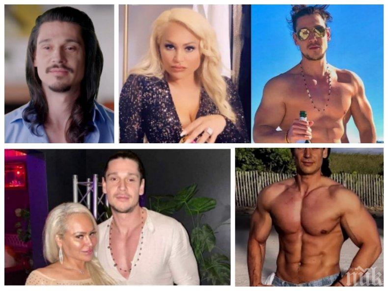 ОПАСЕН ПРОФИЛ: Български мачо подлуди американските домакини