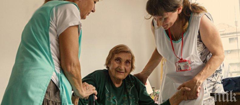 БЧК с още центрове за домашни грижи във Видин и Монтана