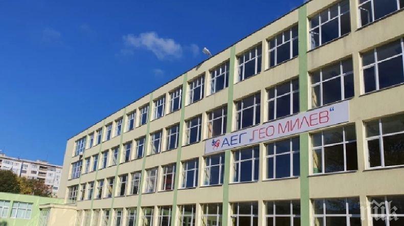 Ремонтите в новата сграда на Английската гимназия в Бургас са към своя край