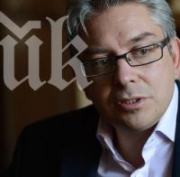 Сменят шефа на Държавна агенция 