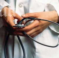 Пращаме военни лекари в Йордания