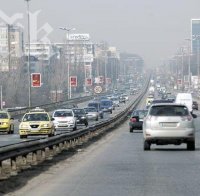 Километрична тапа на 