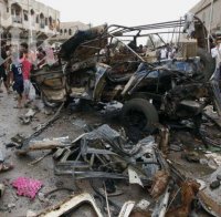 Атентат в Йемен срещу военен автобус