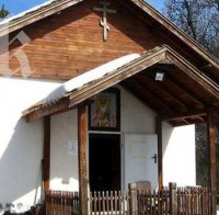 Кладнишкият манастир един месец без ток, няма пари за сметките 