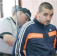 Освободиха предсрочно пловдивския канибал