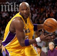 Звезда от НБА си призна, че е наркоман