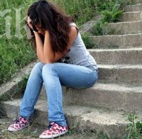 Българите - най-мрънкащите хора в Европа