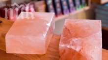 Хималайска сол за дълъг живот