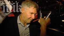 Само в ПИК! Бодигард охранява Харисън Форд, докато спи
