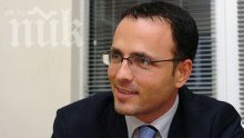 Стоян Мавродиев: В КФН няма информация за продажбата на „Доверие“