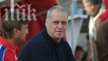 Легендарният Джеки Димитров напуска ЦСКА