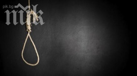 русенец обеси дома баба