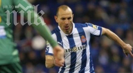 мартин петров вкара първия гол шефилд уензди