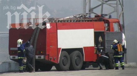 къща бедно семейство изгоря основи нямали вода угасят