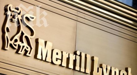 мерил линч осъдена плати 160 млн долара расова дискриминация