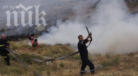 военни гасят пожари свиленградско хасковско